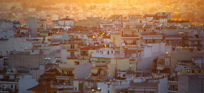 Εξωτερική Διαχείριση Κτιρίων