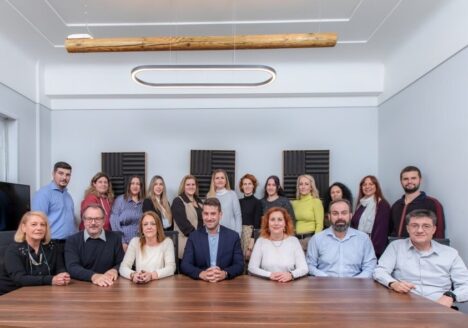 ΕΠΕΞ - Εταιρεία Διαχείρισης Κτιρίων