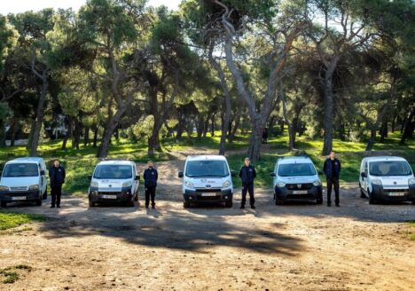 ΕΠΕΞ - Εταιρεία Διαχείρισης Κτιρίων